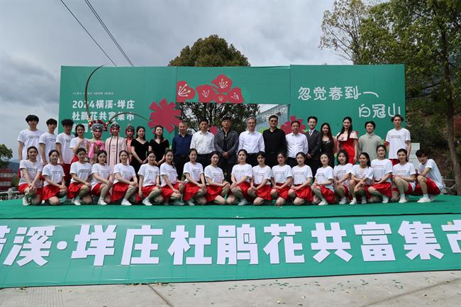 合影(和厅领导县领导).jpg 合影(和厅领导县领导).jpg