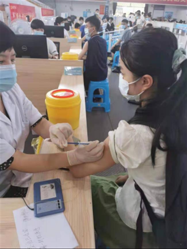 接种疫苗报道551.png 接种疫苗报道551.png