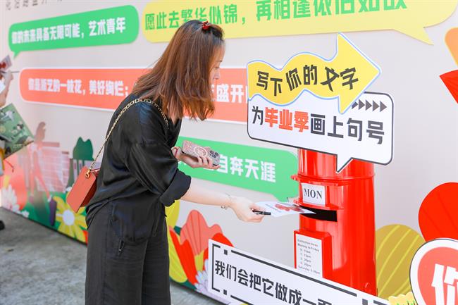 微信图片_20230610155031.jpg 微信图片_20230610155031.jpg