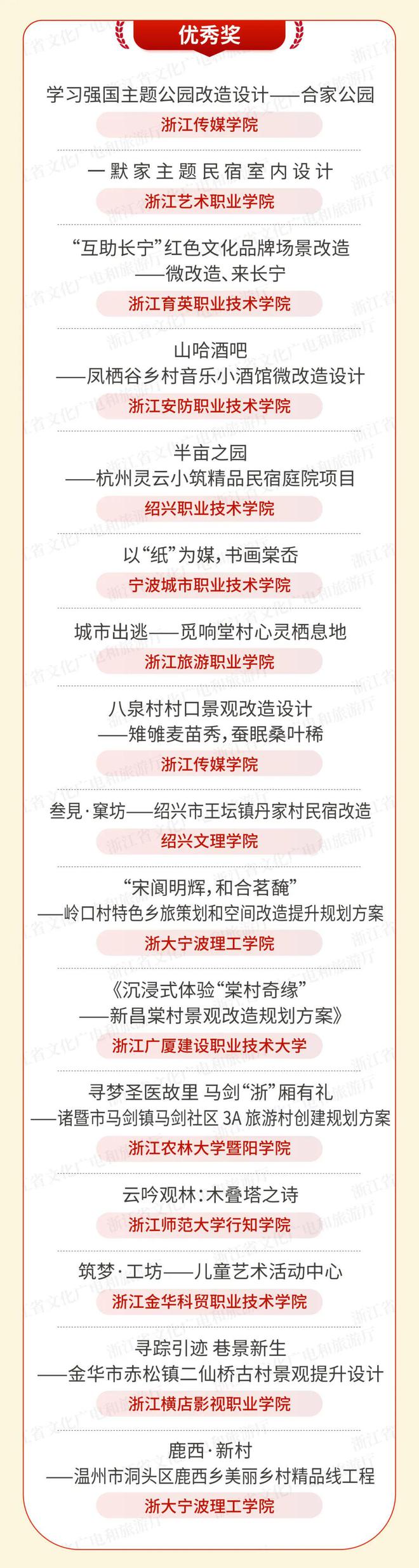 nimg.ws.126.net-2.jpeg nimg.ws.126.net-2.jpeg