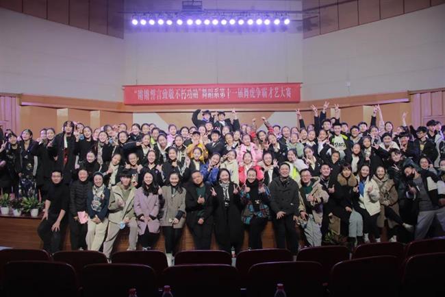 微信图片_20211210222207.jpg 微信图片_20211210222207.jpg