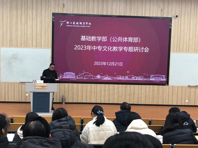 微信图片_20231222151831.jpg 微信图片_20231222151831.jpg