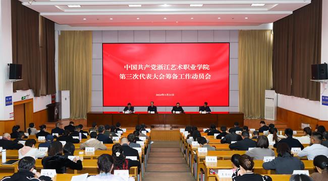 微信图片_20240321161751.jpg 微信图片_20240321161751.jpg