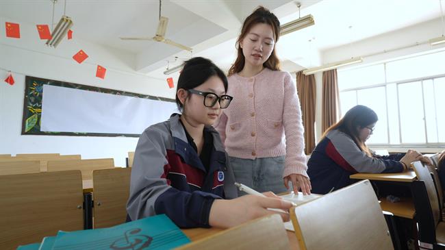 微信图片_20240815100930.jpg 微信图片_20240815100930.jpg