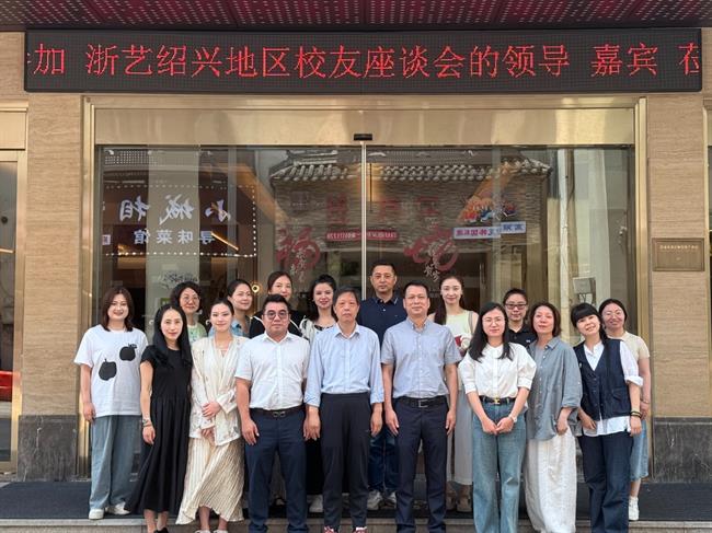 微信图片_20250522093358.jpg 微信图片_20250522093358.jpg