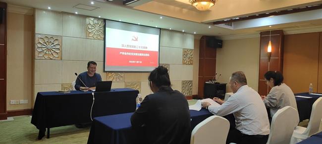 微信图片_20221112190320.jpg 微信图片_20221112190320.jpg