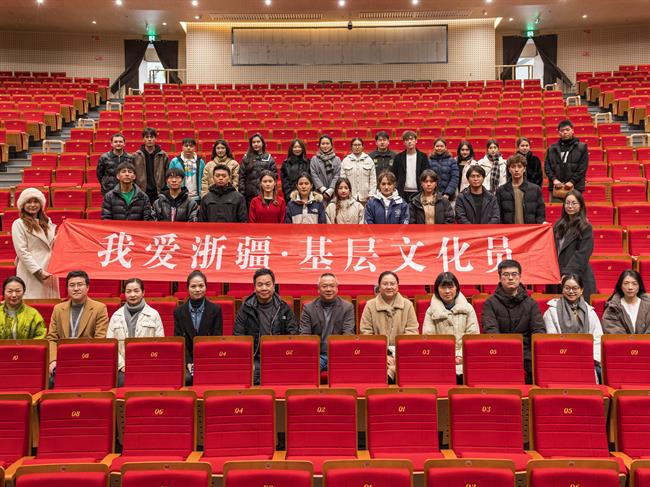 我爱浙疆·基层文化员考察温岭市文化中心.jpg 我爱浙疆·基层文化员考察温岭市文化中心.jpg