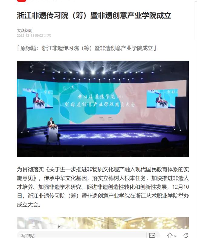 1702281830046.jpg 1702281830046.jpg