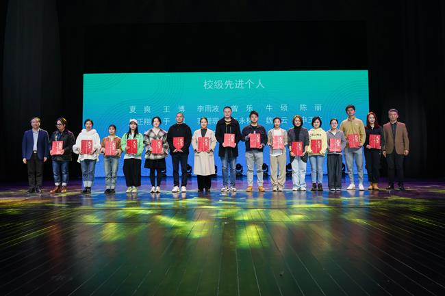 校级先进个人2.jpg