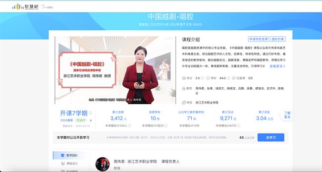 图3-2.jpg 图3-2.jpg