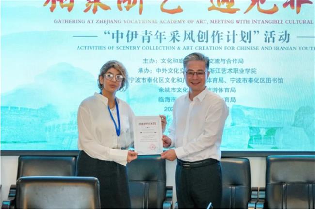 297E301626C277416FB22B42304FFA6D89C7F2AF_size492_w554_h370.png 297E301626C277416FB22B42304FFA6D89C7F2AF_size492_w554_h370.png