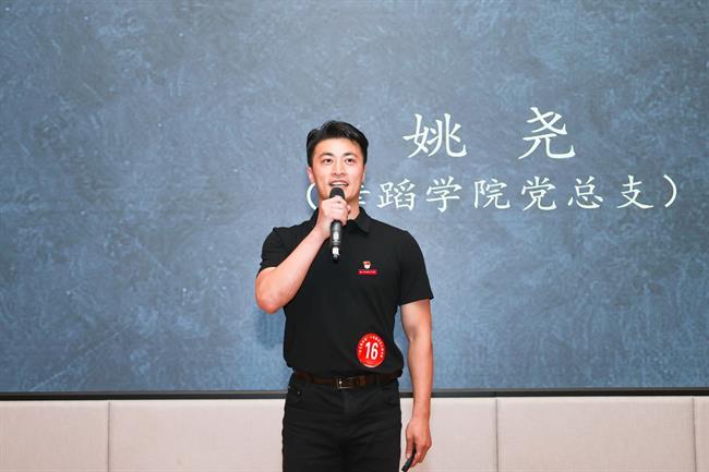 s_6382244737293503219522993.jpg s_6382244737293503219522993.jpg