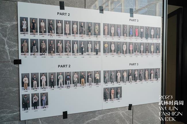 微信图片_20231219100614.jpg 微信图片_20231219100614.jpg