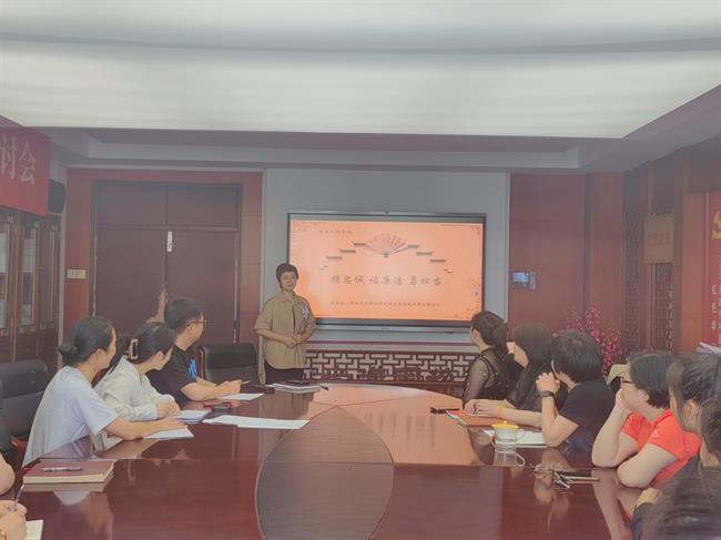 柴轶佳上党课.jpg 柴轶佳上党课.jpg