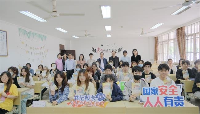 微信图片_20240426221726_副本.jpg 微信图片_20240426221726_副本.jpg