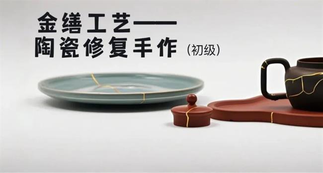 微信图片_20250411160209.jpg 微信图片_20250411160209.jpg