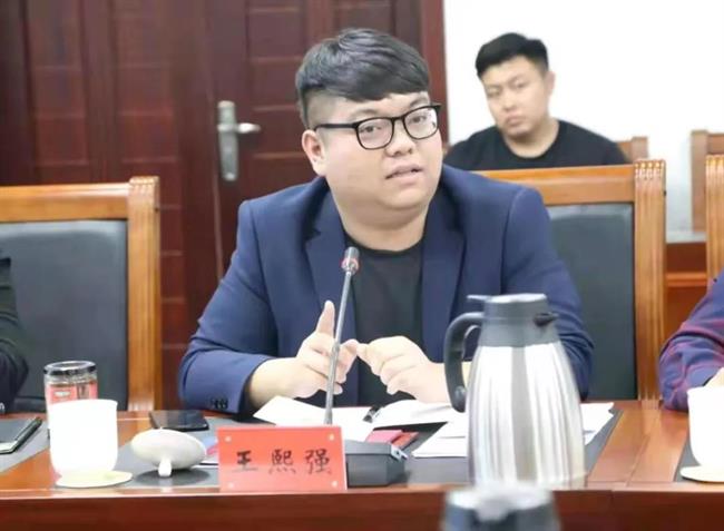 王熙强1.jpg 王熙强1.jpg