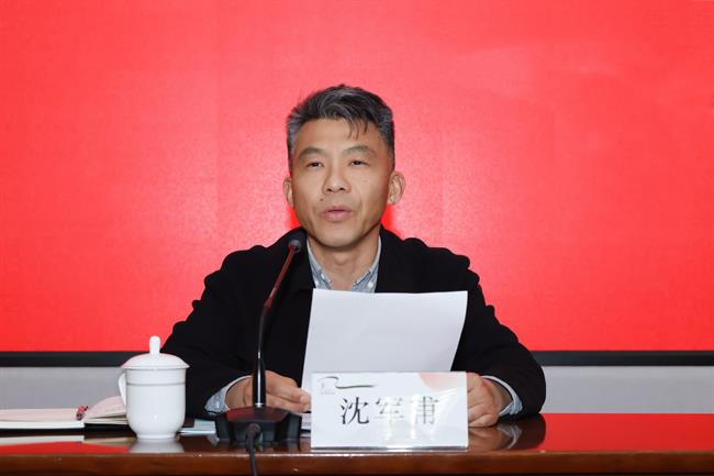 微信图片_20240314112456(1).jpg 微信图片_20240314112456(1).jpg