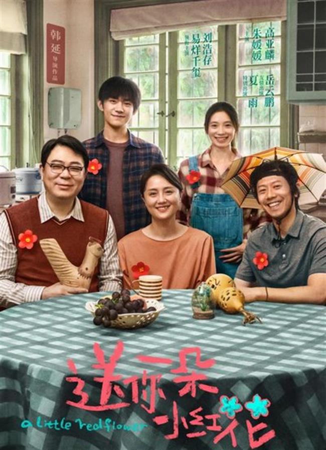 四版之二.jpg 四版之二.jpg