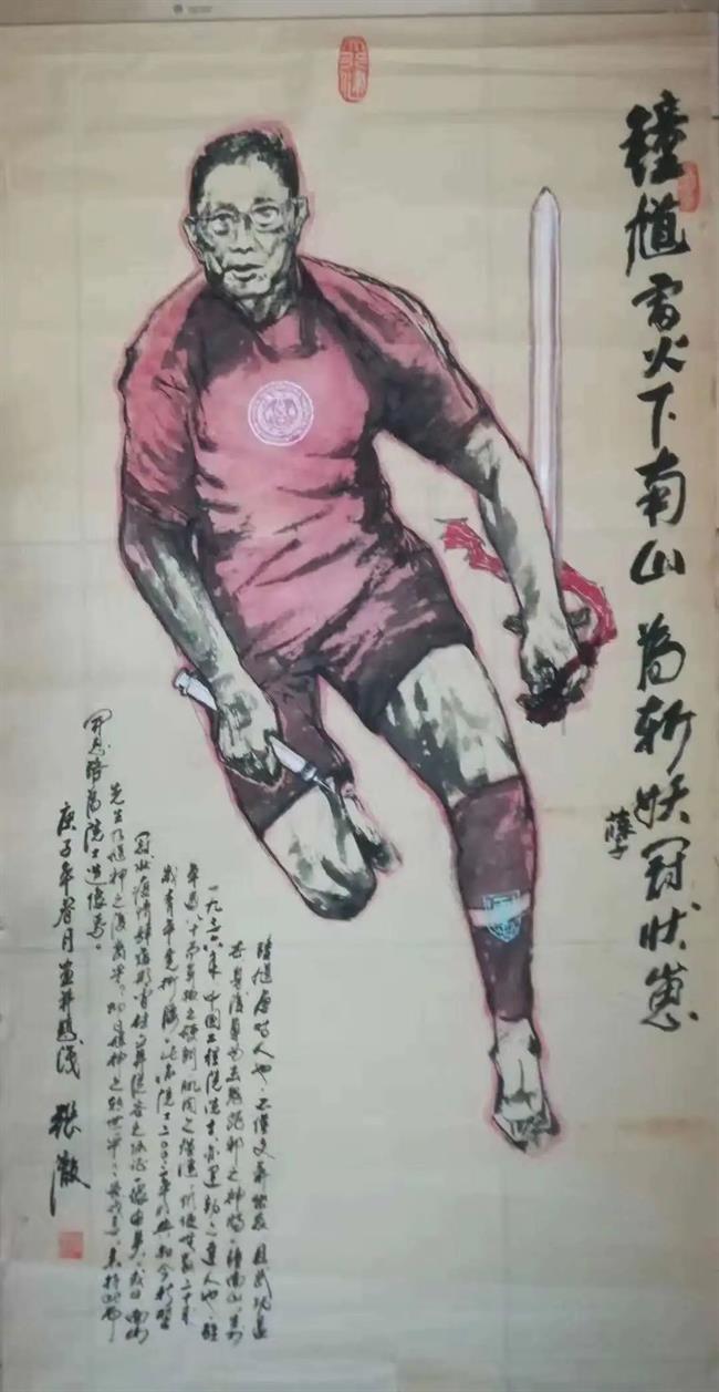 微信图片_20200305120505.jpg 微信图片_20200305120505.jpg