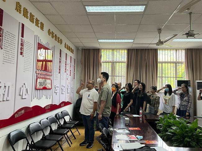 入党宣誓.jpg 入党宣誓.jpg