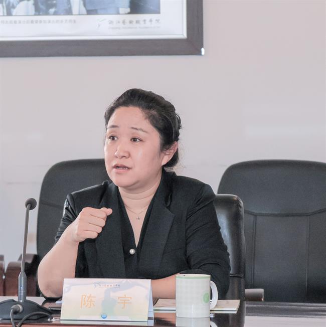 陈宇.jpg 陈宇.jpg