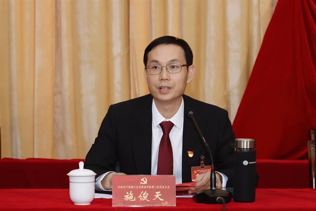 微信图片_20240427195423.jpg 微信图片_20240427195423.jpg