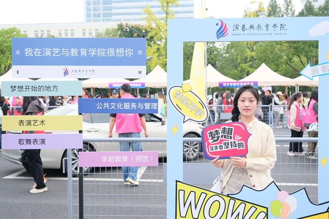 微信图片_20231010102820.jpg 微信图片_20231010102820.jpg