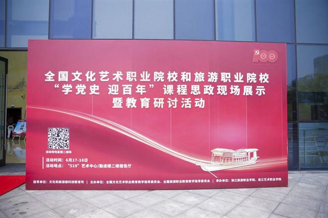 微信图片_20210617163702.jpg 微信图片_20210617163702.jpg