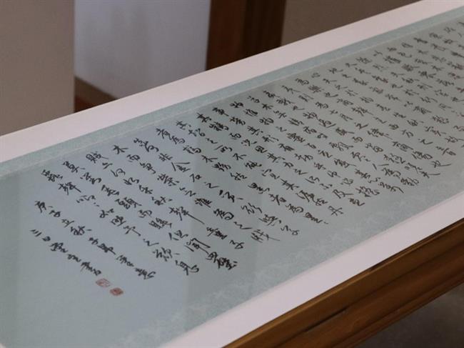 a75ca29602c4479fb23a7a23738ecbe2.jpg a75ca29602c4479fb23a7a23738ecbe2.jpg