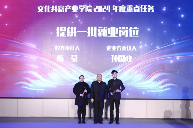 任务4 企业方:杭州新青年歌舞团股份有限公司.jpg