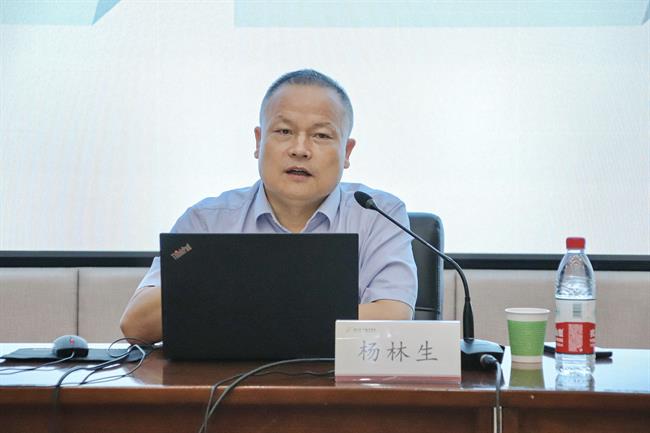 杨林生教授.jpg 杨林生教授.jpg