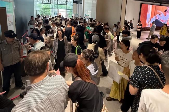 微信图片_20250506090550.jpg 微信图片_20250506090550.jpg