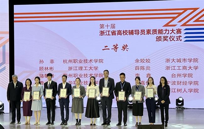 微信图片_20240329112245_副本.jpg 微信图片_20240329112245_副本.jpg