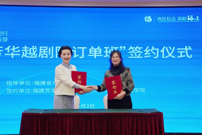 签约修图版.jpg 签约修图版.jpg