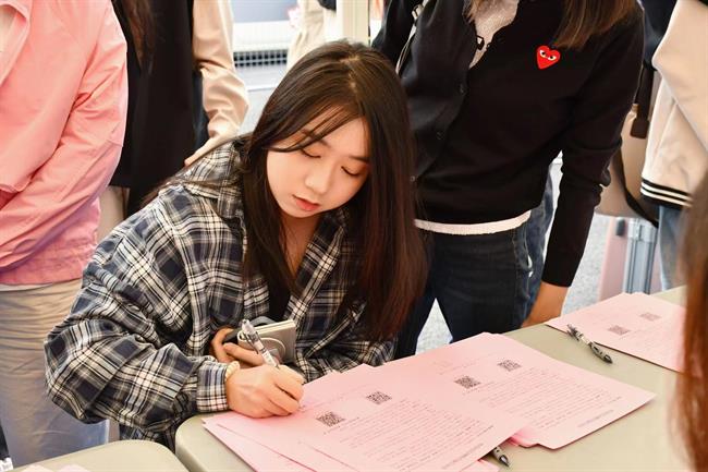 微信图片_202310100857172.jpg 微信图片_202310100857172.jpg