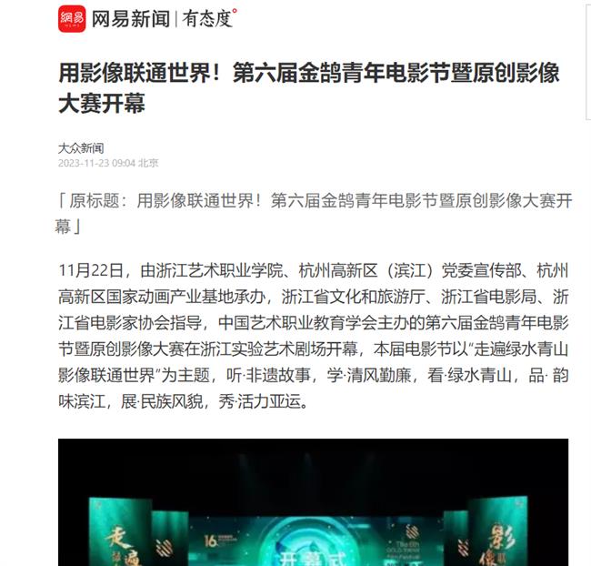 1700731016615.jpg 1700731016615.jpg