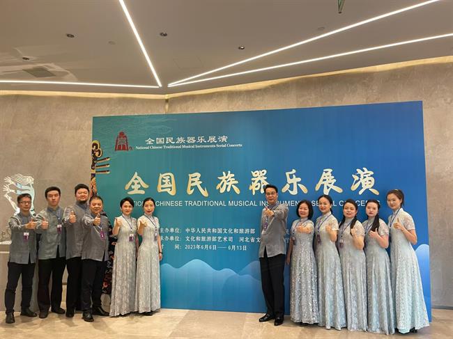 微信图片_20241008094635.jpg 微信图片_20241008094635.jpg