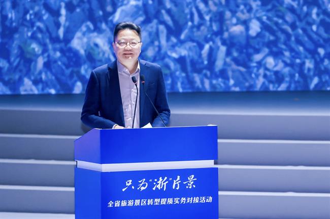 微信图片_20240319093918.jpg 微信图片_20240319093918.jpg