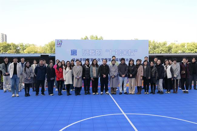 5.1“七号舍友”联系学生寝室活动.jpg 5.1“七号舍友”联系学生寝室活动.jpg