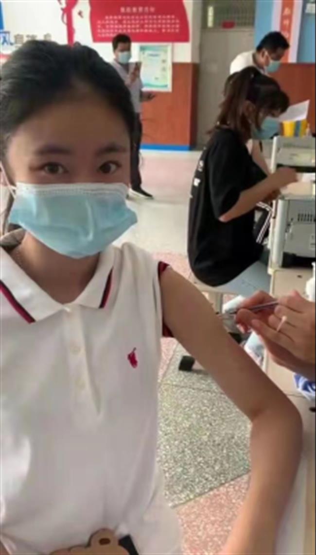 接种疫苗报道2017.png 接种疫苗报道2017.png