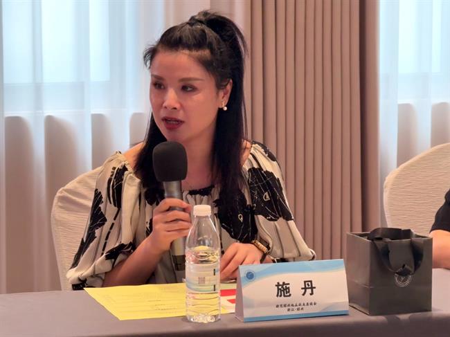 微信图片_20250522093441.jpg 微信图片_20250522093441.jpg