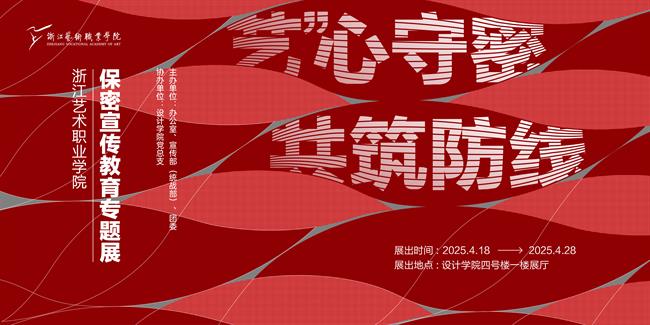 微信图片_20250415133434.jpg 微信图片_20250415133434.jpg