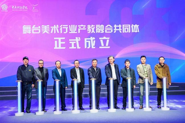 微信图片_20231127092911.jpg 微信图片_20231127092911.jpg