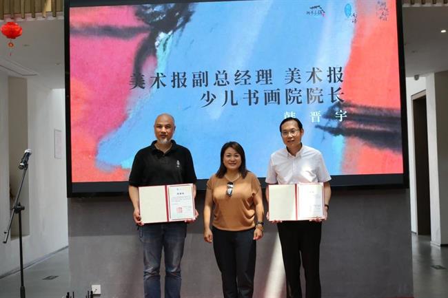 1826162960072306702_1280px.png 1826162960072306702_1280px.png