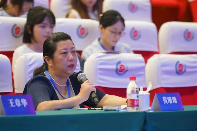 黄珊珊书记点评.jpg 黄珊珊书记点评.jpg