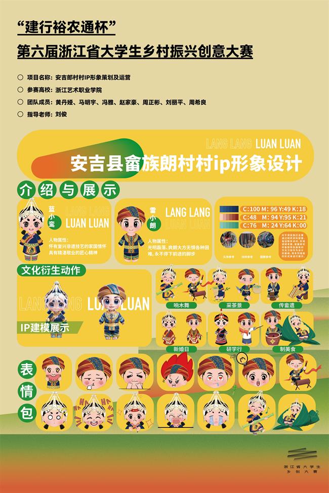 微信图片_20231123124248.jpg 微信图片_20231123124248.jpg