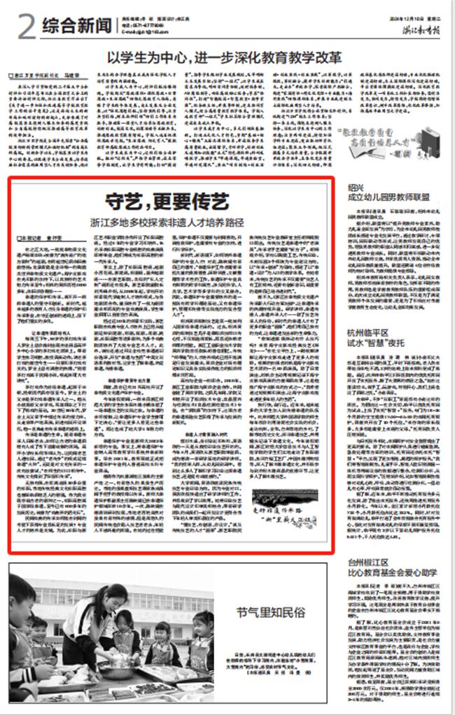 微信图片_20241212084036.png 微信图片_20241212084036.png