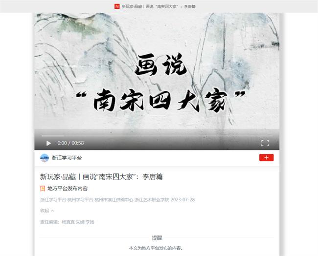 1691292486815.jpg 1691292486815.jpg