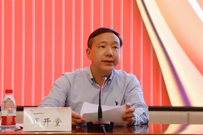 微信图片_20220317094529.jpg 微信图片_20220317094529.jpg